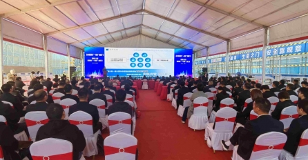 嘉興市建設領(lǐng)域“一卡安薪”項目現(xiàn)場推廣會順利召開